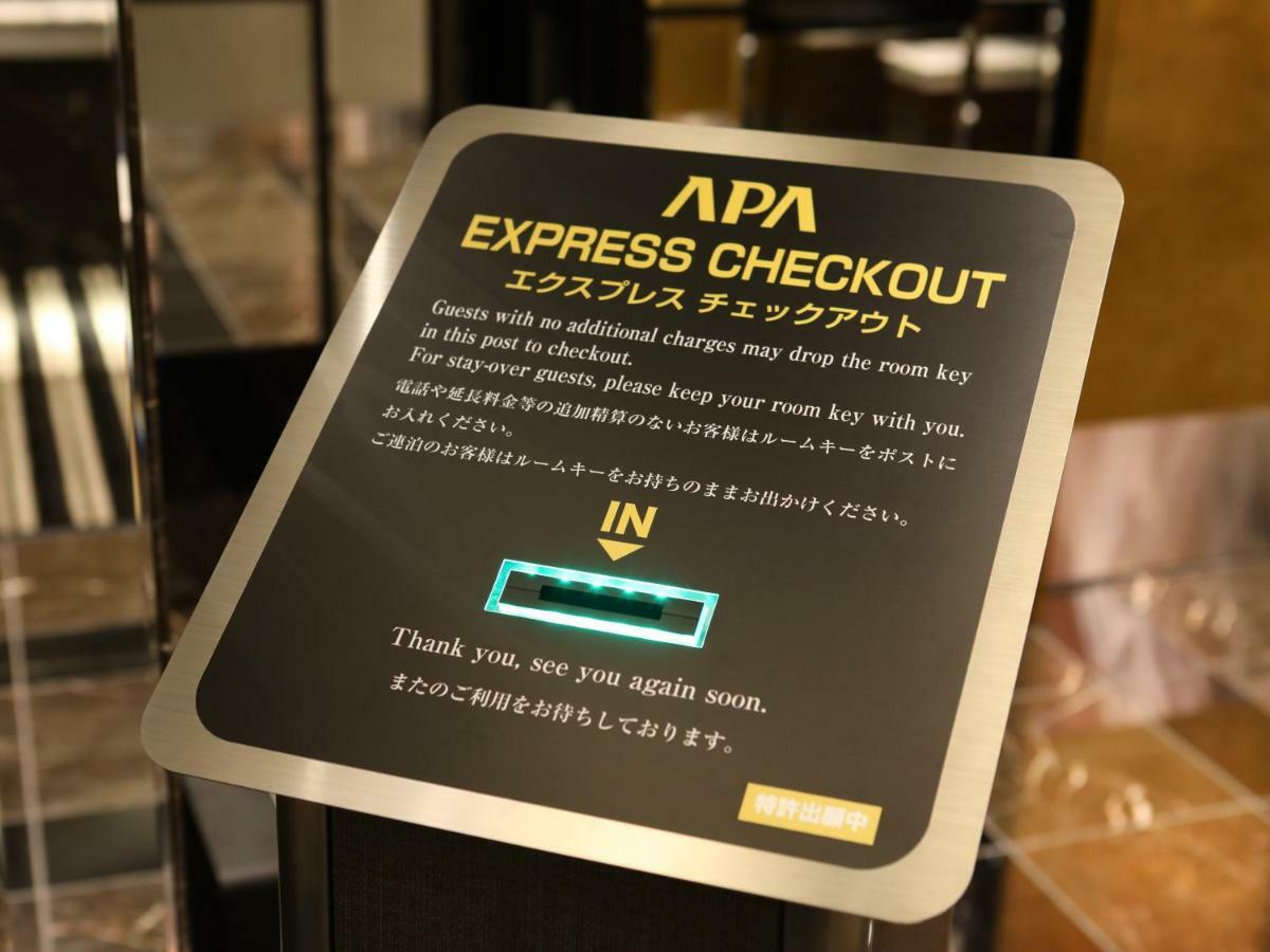 Hotel Apa & Yokohama Bay Tower